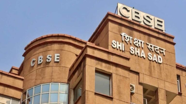 तीसरी भाषा में पास करने पर ही मिलेगी 10वीं की सर्टिफिकेट, CBSE ने जारी किया स्पष्टीकरण